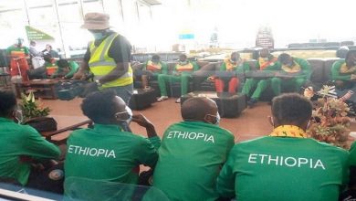 المنتخب الإثيوبي أول الواصلين للكاميرون