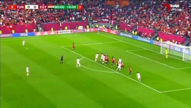 أهداف مباراة تونس 1-0 مصر في نصف نهائي كأس العرب