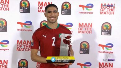 حكيمي يحصل على جائزة أفضل لاعب في مباراة المغرب ضد مالاوي