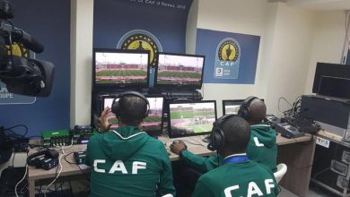 رسميا.. "كاف" يقرر اعتماد تقنية "الفار" في جميع مباريات كأس أفريقيا بالكاميرون