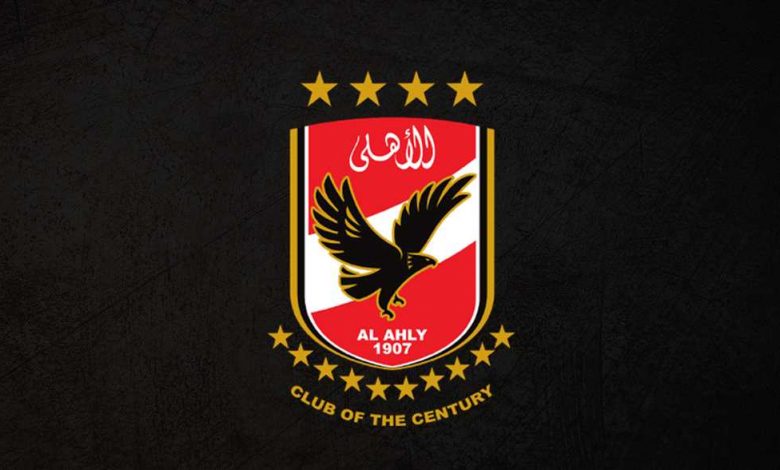 الأهلي المصري يعلن عقد اجتماع طارئ بسبب نهائي دوري الأبطال ضد الوداد