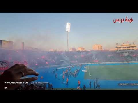 فرحة هستيرية لجماهير الوداد بعد الهدف الأول أمام الأهلي