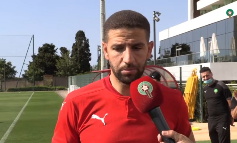 تصريحات لاعبي المنتخب المغربي حول الاستعداد لملاقاة جنوب افريقيا