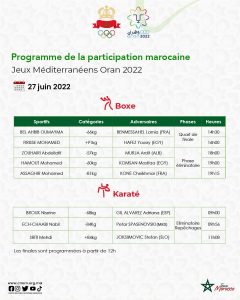 الألعاب المتوسطية : برنامج حافل للرياضيين المغاربة اليوم الإثنين