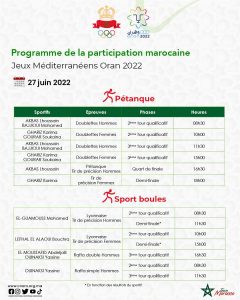 الألعاب المتوسطية : برنامج حافل للرياضيين المغاربة اليوم الإثنين