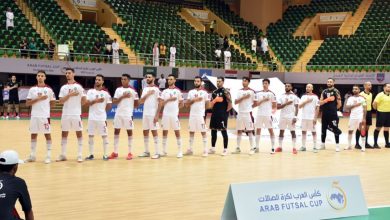 كأس العرب للفوتسال.. موعد مباراة المغرب ضد الصومال والقنوات الناقلة