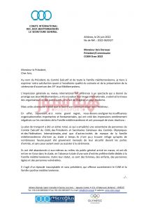 بالوثائق : اللجنة الدولية لألعاب البحر الأبيض المتوسط توبخ الجزائر وتطالبها بالاعتذار!
