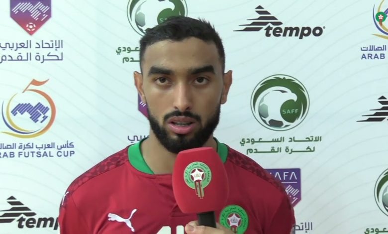 تصريحات لاعبي منتخب الفوتسال بعد الفوز على موريتانيا