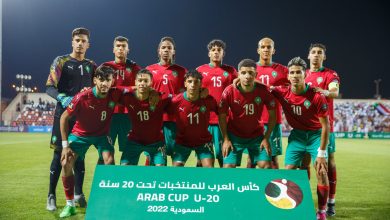 كأس العرب للشباب.. أشبال الأطلس يستهلون المشوار بفوز مثير أمام السودان