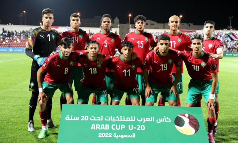 كأس العرب للشباب.. موعد مباراة المغرب ضد فلسطين والقنوات الناقلة