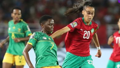 المنتخب الوطني النسوي ينهزم أمام جنوب أفريقيا في نهائي كأس أفريقيا للسيدات