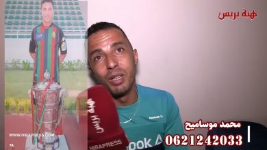 الدنيا دوارة.. من لاعب محترف بالبطولة الوطنية لمتشرد عاش تجربة "الحريك"