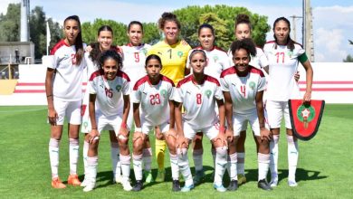 المنتخب النسوي لأقل من 17 سنة ينهزم وديا أمام البرتغال تحضيرا للمشاركة في مونديال "الهند 2022"