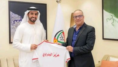 رئيس الإتحاد الإماراتي لكرة القدم يستقبل البدراوي