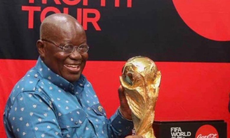 رئيس غانا : سنحقق كأس العالم وسنكون أول منتخب أفريقي يفعلها
