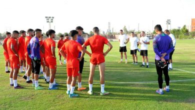 منتخب أقل من 20 سنة يخوض أول حصة تدريبية بمصر استعدادا للمشاركة في دورة شمال أفريقيا