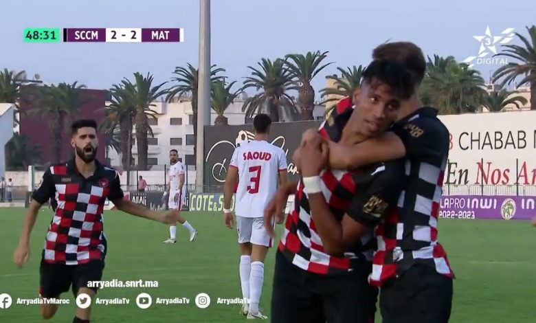 أهداف مباراة شباب المحمدية 4-3 المغرب التطواني (البطولة الاحترافية)