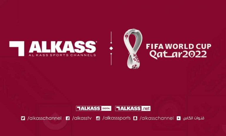 شبكة قنوات الكأس القطرية تحصل على حقوق بث مباريات المونديال