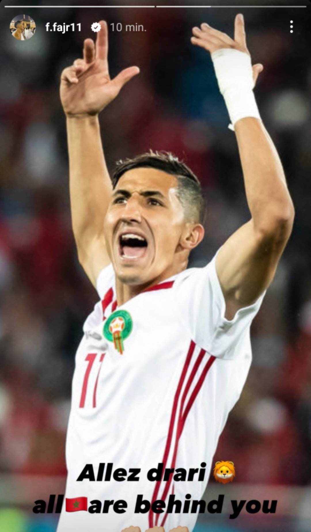 فيصل فجر يوجه رسالة إلى لاعبي المنتخب الوطني قبل مواجهة بلجيكا فيصل فجر يوجه رسالة إلى لاعبي المنتخب الوطني قبل مواجهة بلجيكا