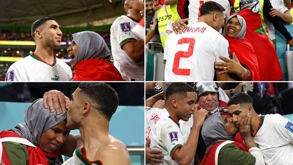 "حكيمي المرضي " يشعل مواقع التواصل الاجتماعي