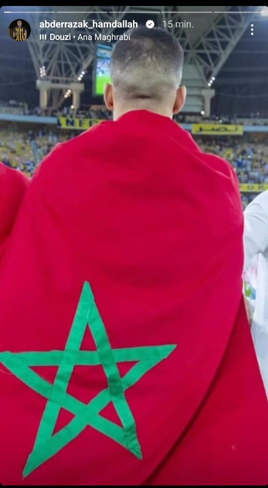 حمد الله يتفاعل مع استدعائه لنهائيات كأس العالم