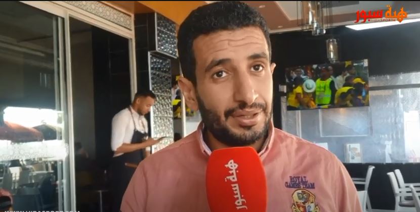 بالفيديو : الجمهور المغربي مطمئن لاختيارات الركراكي ويتوقع تجاوز الدور الاول