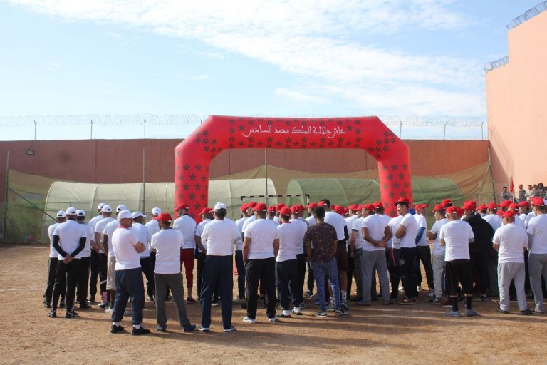 جامعة الرياضة للجميع تحتفل مع نزلاء  السجن المحلي بالرشيدية بالذكرى ال47 للمسيرة الخضراء 