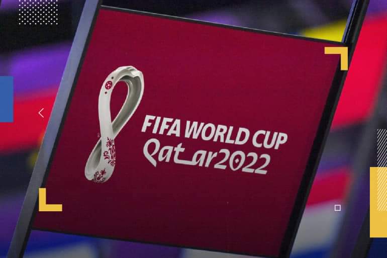 كأس العالم قطر 2022 المُبهر ( مقال رأي )