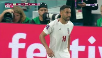 هدف مباراة أمريكا 1-0 إيران (كأس العالم)