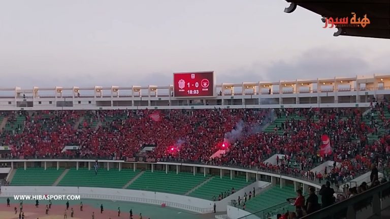 فرحة هستيرية لجماهير الحسنية بعد الهدف الأول لفريقها أمام شباب المحمدية في البطولة الاحترافية