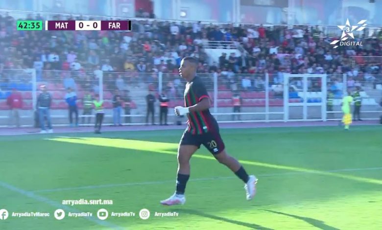 أهداف مباراة المغرب التطواني 0-2 الجيش الملكي (البطولة الاحترافية)
