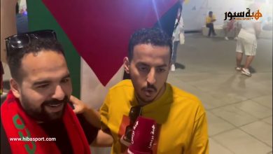 مصري وسعودي يهنئان الأسود بعد الفوز على بلجيكا