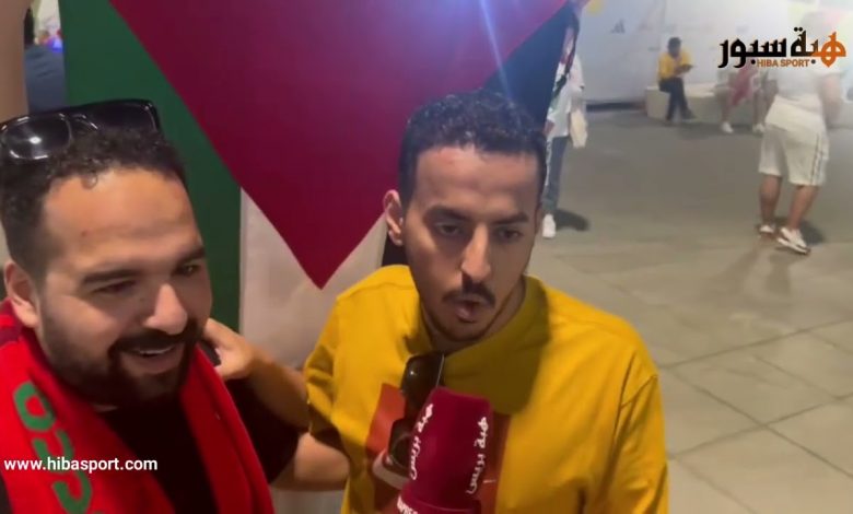 مصري وسعودي يهنئان الأسود بعد الفوز على بلجيكا