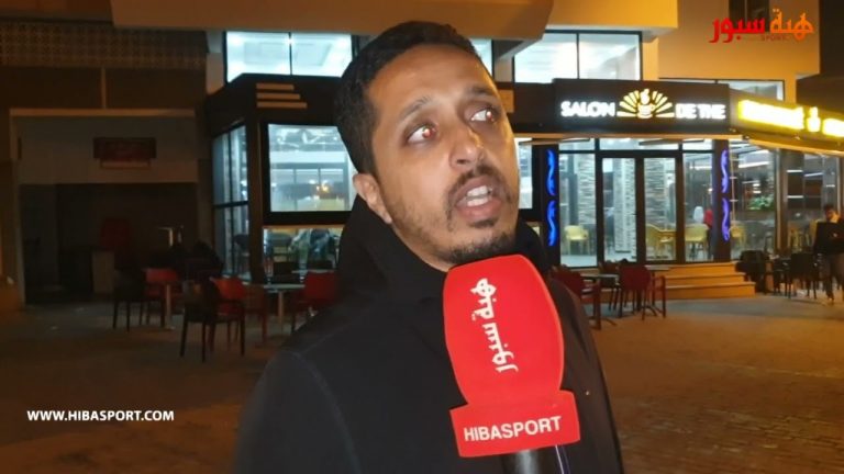 الجمهور المغربي يشيد بحفل افتتاح قطر وبتنظيمها المبهر