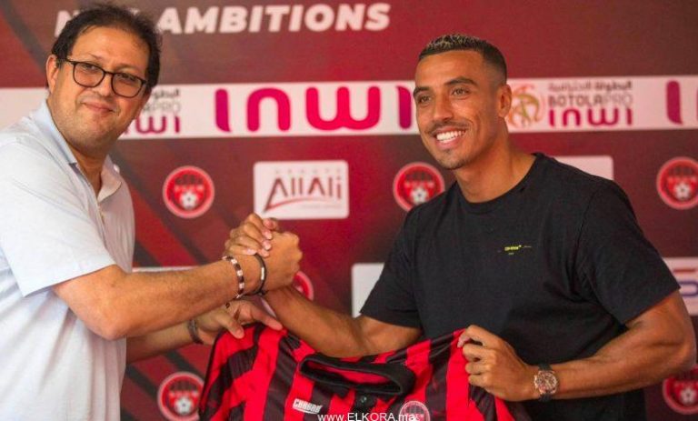 درار يغيب عن تدريبات شباب المحمدية ويطلب فسخ عقده