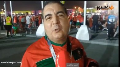 ردود الجماهير المغربية من قطر بعد فوز المنتخب الوطني على بلجيكا في كأس العالم