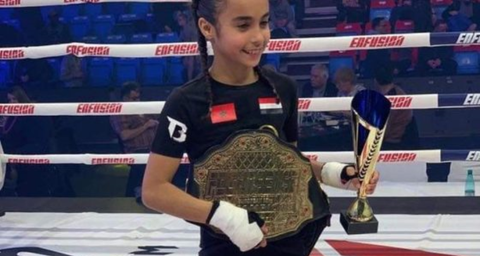 اميرة الطاهيري تفوز ببطولة العالم في الكيك بوكسينغ
