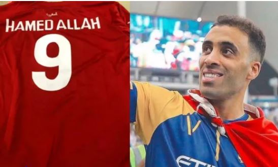 حمد الله يتفاعل مع استدعائه لنهائيات كأس العالم