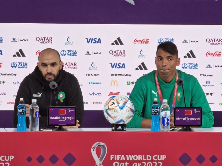 الركراكي : لدينا إصابات و ننتظر التقرير الطبي لحسم التشكيلة الأساسية