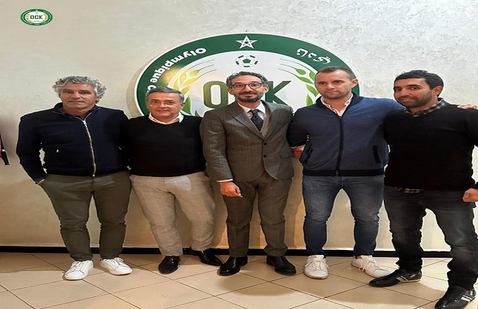 أولمبيك خريبكة يكشف طاقمه التقني الجديد