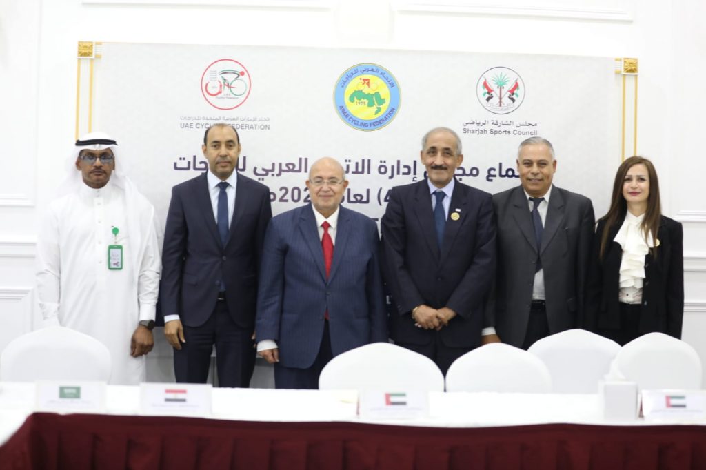 دراجات : انعقاد المجلس الإداري للاتحاد العربي بالشارقة بمشاركة المغرب