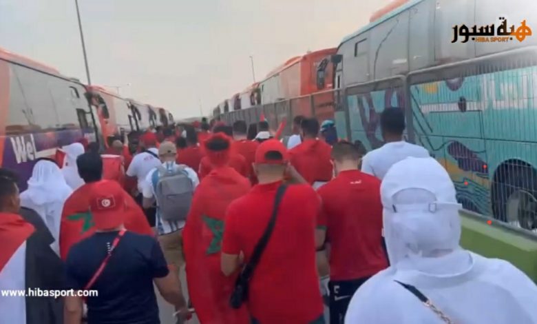 بالفيديو : هكذا توجهت الجماهير المغربية في قطر للملعب لتشجيع المنتخب