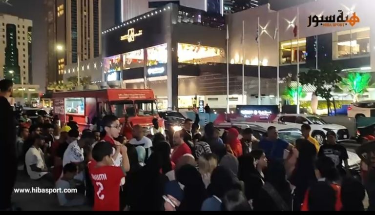 طوابير كبيرة للجماهير المغربية للحصول على تذاكر مباراة أسود الأطلس ضد اسبانيا