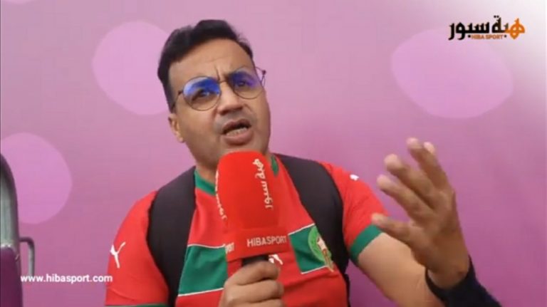 بالفيديو : يونس بني ملال.. هنربحو اليوم وسنة سعيدة اسبانيا!