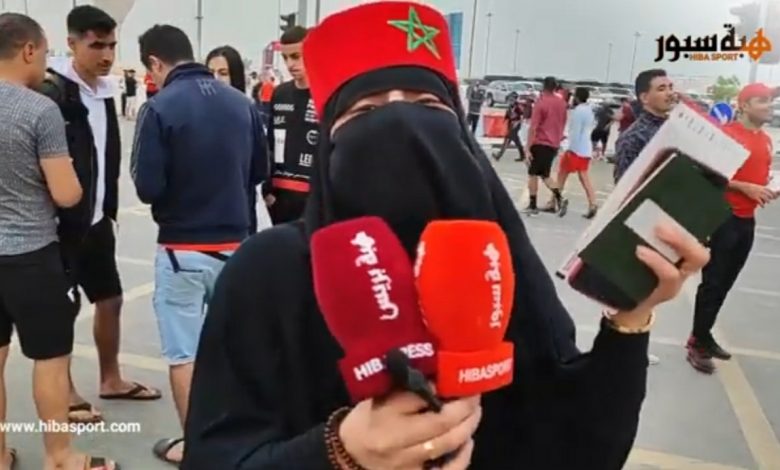 بالفيديو : الجمهور المغربي... شكرا قطر شكرا مسؤولي الجامعة