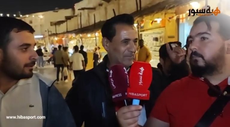 مشجع اردني : المغرب مغربنا.. والله الوطن الملك