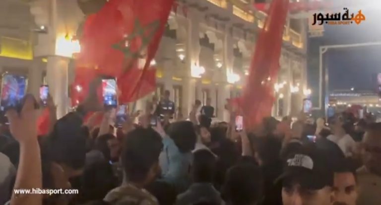 جماهير مغربية تغني "جيبوها يا الأولاد" في سوق واقف قبل مواجهة كرواتيا
