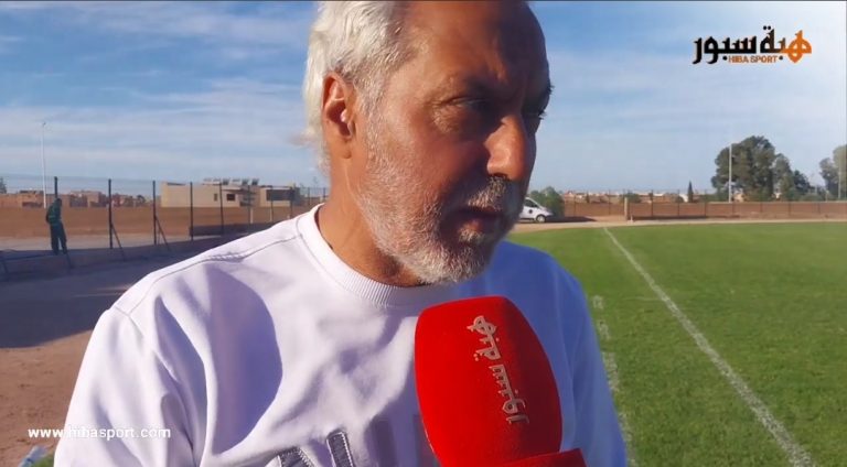 مدرب فتح الناظور يكشف اسباب خسارة فريقه أمام امل تزنيت في بطولة القسم الوطني هواة