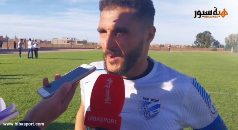 عميد أمل تزنيت : فوزنا امام فتح الناظور مستحق.. وارضية الملعب لا تساعدنا على العطاء