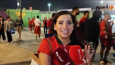 بالفيديو : تعليق مشجعة اسبانية بعد فوز المغرب